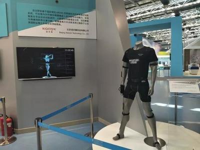 数字创意新纪元 中关村创新科技成果展强势回归，引领软件开发的未来